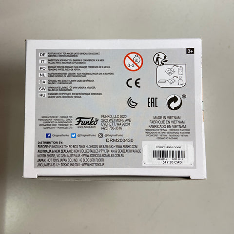 Naruto Shippuden - Gaara (Metallic) Funko Pop 728 Hot Topic Exclusive