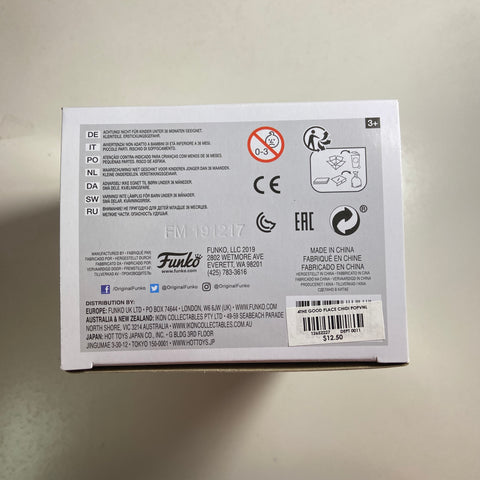 The Good Place - Chidi Anagonye Funko Pop 956