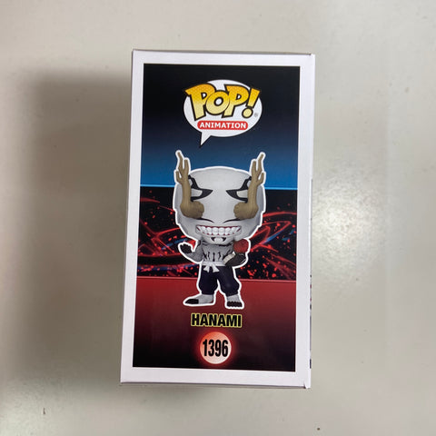 Jujutsu Kaisen - Hanami Funko Pop 1396 Exclusive