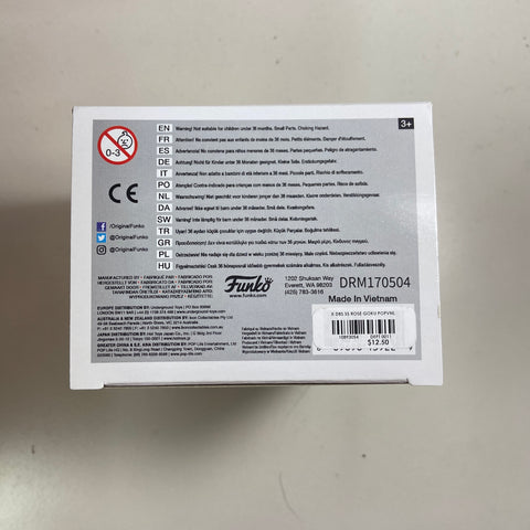 Dragon Ball Z - Goku Black (Super Saiyan Rose) Funko Pop 260 Hot Topic Exclusive