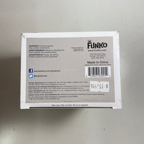 Dragon Ball Z - Vegeta Funko Pop 10