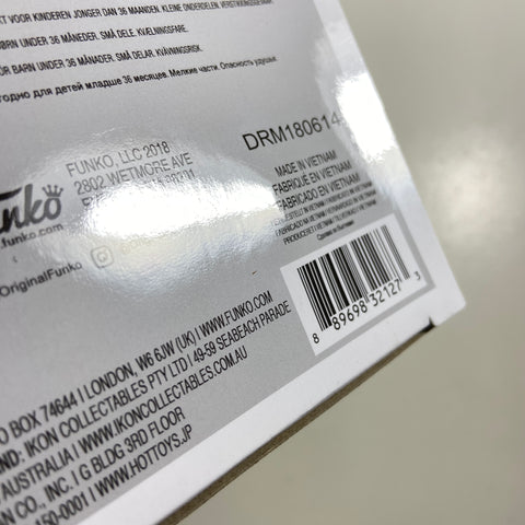 My Hero Academia - All Might (Weakened) Funko Pop 371