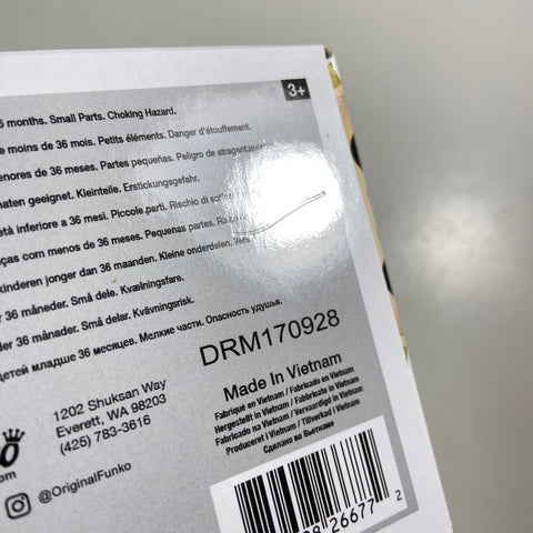 My Hero Academia - All Might (Glow) Funko Pop 248 Funimation Exclusive