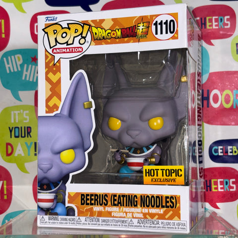 BOX FLAWS VIEW PHOTOS Beerus EATING NOODLES - Dragon Ball Z Funko Pop 1110 Vinyl Figure (11.4 Cm L × 8.9 Cm W × 15.9 Cm H)
