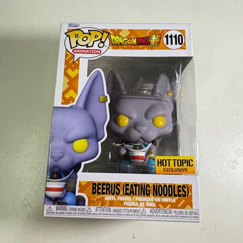 BOX FLAWS VIEW PHOTOS Beerus EATING NOODLES - Dragon Ball Z Funko Pop 1110 Vinyl Figure (11.4 Cm L × 8.9 Cm W × 15.9 Cm H)
