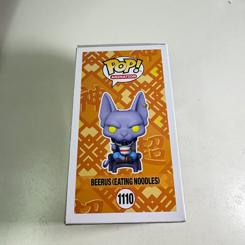 BOX FLAWS VIEW PHOTOS Beerus EATING NOODLES - Dragon Ball Z Funko Pop 1110 Vinyl Figure (11.4 Cm L × 8.9 Cm W × 15.9 Cm H)