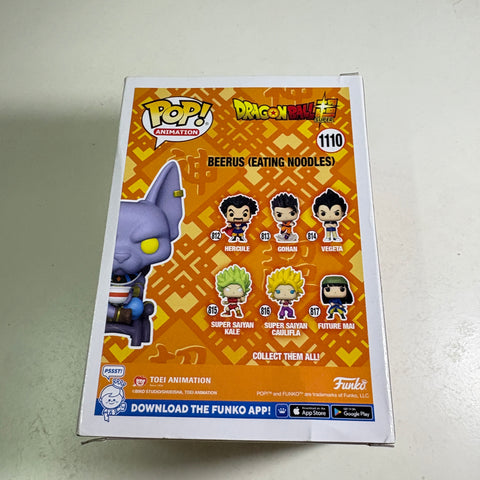 BOX FLAWS VIEW PHOTOS Beerus EATING NOODLES - Dragon Ball Z Funko Pop 1110 Vinyl Figure (11.4 Cm L × 8.9 Cm W × 15.9 Cm H)