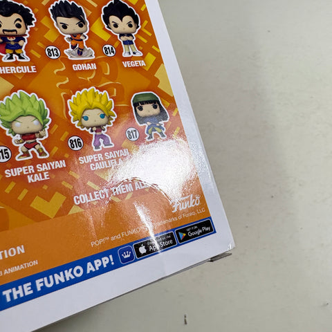BOX FLAWS VIEW PHOTOS Beerus EATING NOODLES - Dragon Ball Z Funko Pop 1110 Vinyl Figure (11.4 Cm L × 8.9 Cm W × 15.9 Cm H)