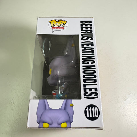 BOX FLAWS VIEW PHOTOS Beerus EATING NOODLES - Dragon Ball Z Funko Pop 1110 Vinyl Figure (11.4 Cm L × 8.9 Cm W × 15.9 Cm H)