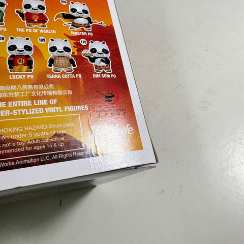 Guanyu Po - Kung Fu Panda Funko Pop 104 Vinyl Figure (11.4 Cm L × 8.9 Cm W × 15.9 Cm H)