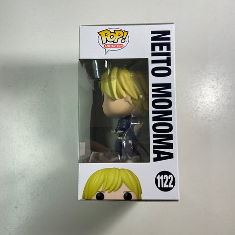 My Hero Academia - Neito Monoma Funko Pop 1122 Hot Topic Class 1B