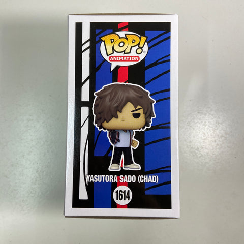 Bleach - Yasutora Sado (Chad) Funko Pop 1614