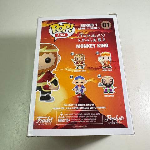 Monkey King WHITE - Funko Pop 01 Vinyl Figure (11.4 Cm L × 8.9 Cm W × 15.9 Cm H)