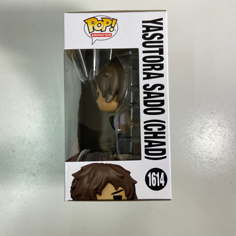 Bleach - Yasutora Sado (Chad) Funko Pop 1614