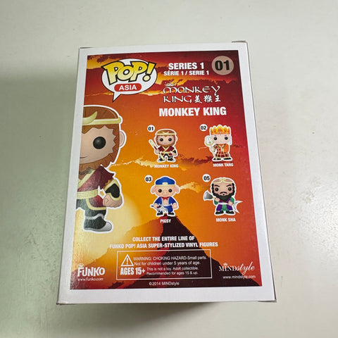 Monkey King - Funko Pop 01 Vinyl Figure (11.4 Cm L × 8.9 Cm W × 15.9 Cm H)