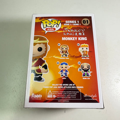 Monkey King Black White - Funko Pop Vinyl Figure (11.4 Cm L × 8.9 Cm W × 15.9 Cm H)