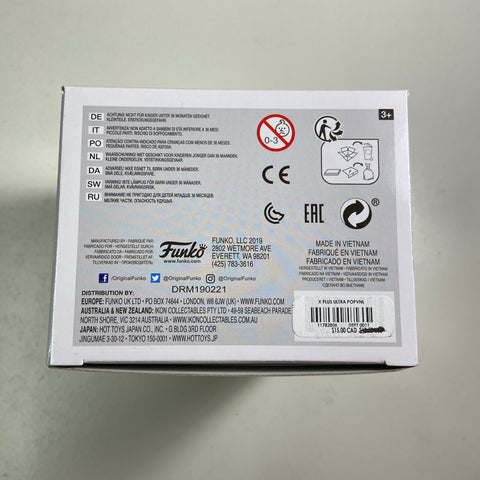 My Hero Academia - Izuku Midoriya Deku Funko Pop 564 Hot Topic