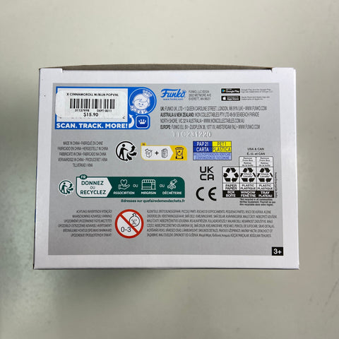 Sanrio - Cinnamoroll Funko Pop 80 Hot Topic Exclusive