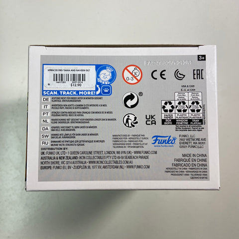 Princess Tiana and Naveen (Diamond Glitter) Disney Funko Pop 149