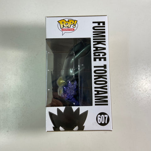 My Hero Academia - Fumikage Tokoyami (Metallic) Funko Pop 607
