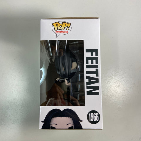 Hunter x Hunter - Feitan Funko Pop 1566