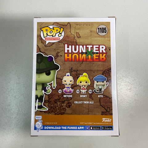 Hunter x Hunter - Meruem Funko Pop 1105 Chalice Collectibles Exclusive