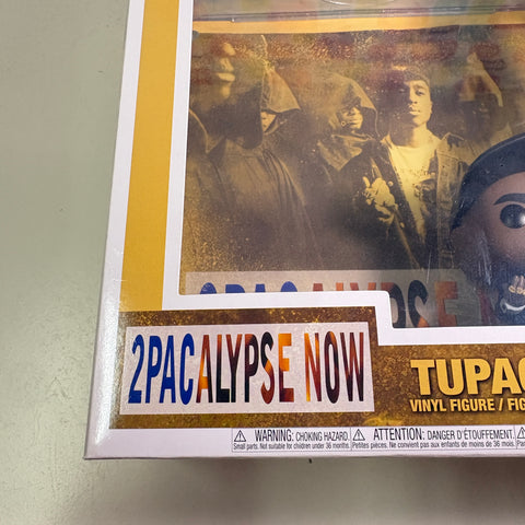 Tupac Shakur 2Pacalypse Now - Funko Pop 28 Album Vinyl Figure (22.9 Cm L × 8.9 Cm W × 22.9 Cm H)