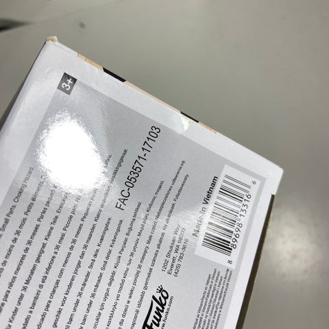 Spider-Man (Homemade Suit) - Marvel Funko Pop 223 Walmart Exclusive