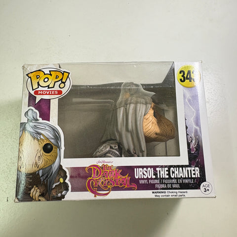 SEVERE/WATER BOX DAMAGE Aughra - The Dark Crystal Funko Pop 341 Vinyl Figure (11.4 Cm L × 8.9 Cm W × 15.9 Cm H)