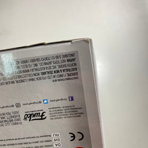 NHL - Vegas Golden Knights: William Karlsson Funko Pop 40 Hockey