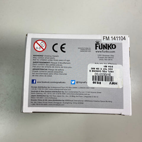 Guardians of The Galaxy - Groot (Dancing) Marvel Funko Pop 65