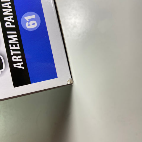 NHL - New York Rangers: Artemi Panarin Funko Pop 61 Hockey