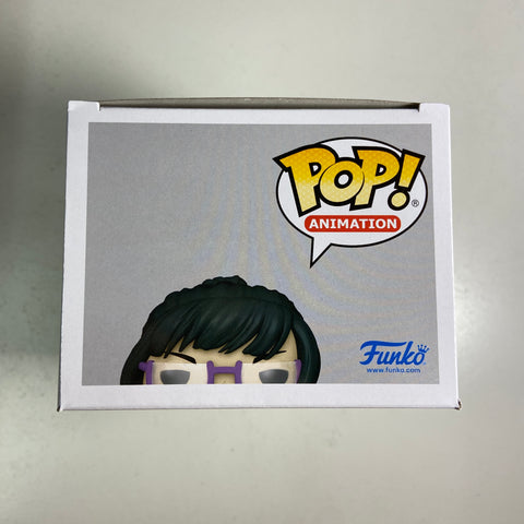 Jujutsu Kaisen - Maki Zenin Funko Pop 1373