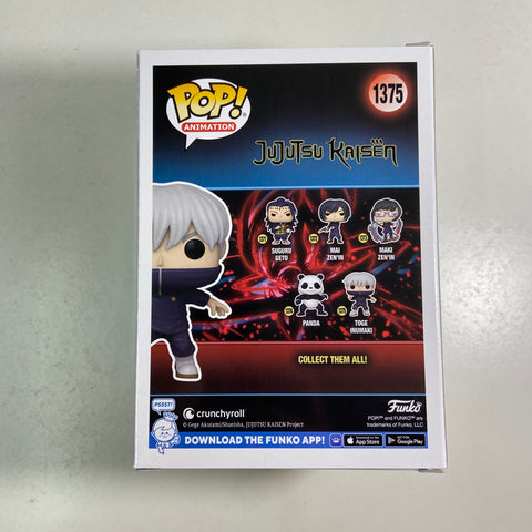 Jujutsu Kaisen - Toge Inumaki Funko Pop 1375