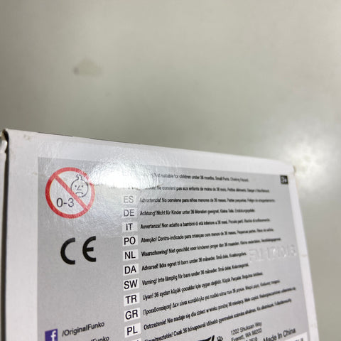 NHL - Chicago Blackhawks: Patrick Kane Funko Pop 03 Hockey