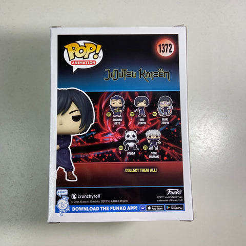 Jujutsu Kaisen - Mai Zenin Funko Pop 1372