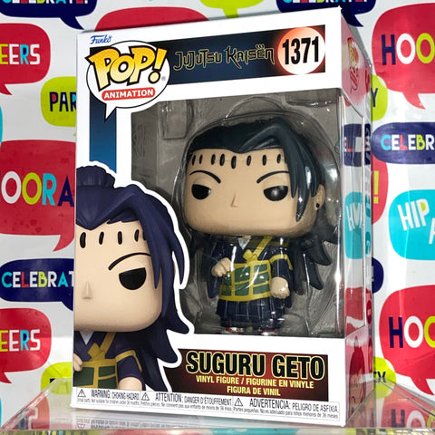 Jujutsu Kaisen - Suguru Geto Funko Pop 1371