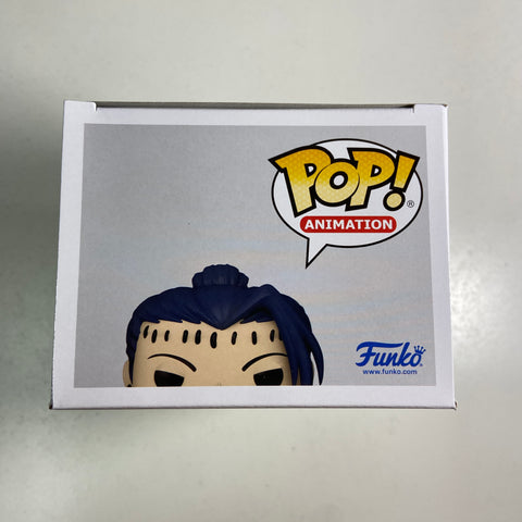 Jujutsu Kaisen - Suguru Geto Funko Pop 1371