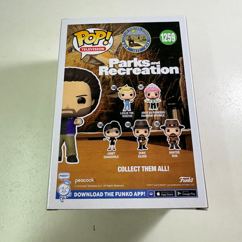 Jeremy Jamm - Parks and Recreation Funko Pop Vinyl Figure 1259 (11.4 Cm L × 8.9 Cm W × 15.9 Cm H)