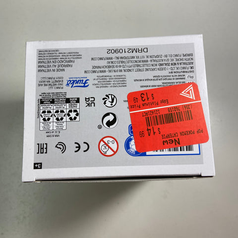 Pokemon - Caterpie Funko Pop 848