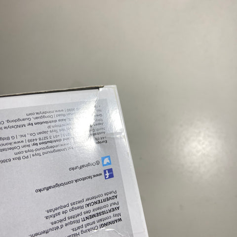 Game of Thrones - The Hound Funko Pop 05