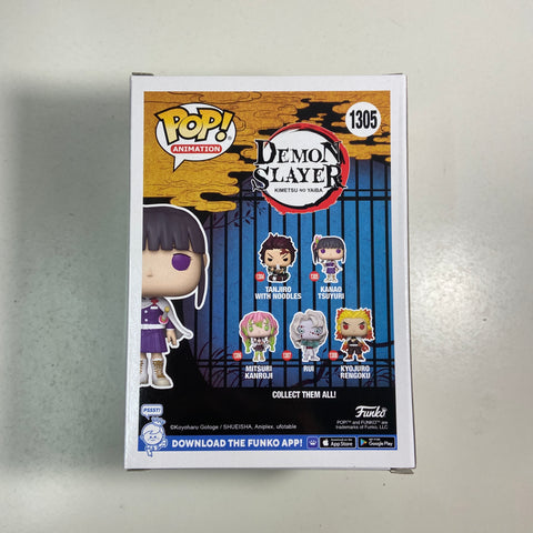 Demon Slayer - Kanao Tsuyuri Funko Pop 1305