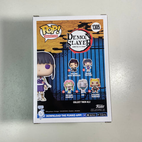 Demon Slayer - Kanao Tsuyuri (Glow) Funko Pop 1305 Exclusive