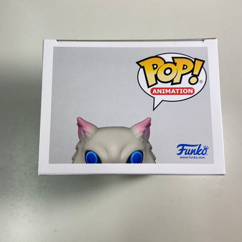 Demon Slayer - Inosuke Hashibara (7th Form) Funko Pop 1261 Exclusive