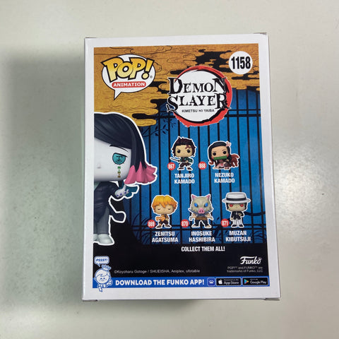 Demon Slayer - Enmu Funko Pop 1158 Summer Convention