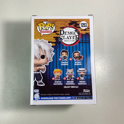 Demon Slayer - Sanemi Shinazugawa Funko Pop 1253 Funko Shop Exclusive