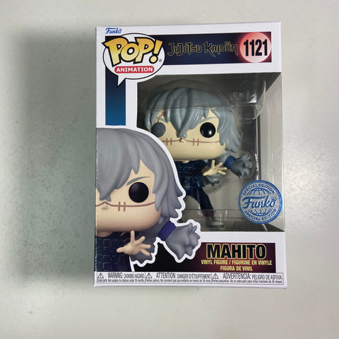 Jujutsu Kaisen - Mahito Funko Pop 1121 Exclusive