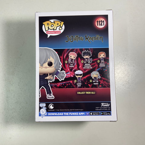 Jujutsu Kaisen - Mahito Funko Pop 1121 Exclusive