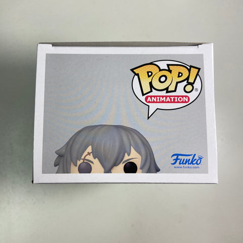 Jujutsu Kaisen - Mahito Funko Pop 1121 Exclusive