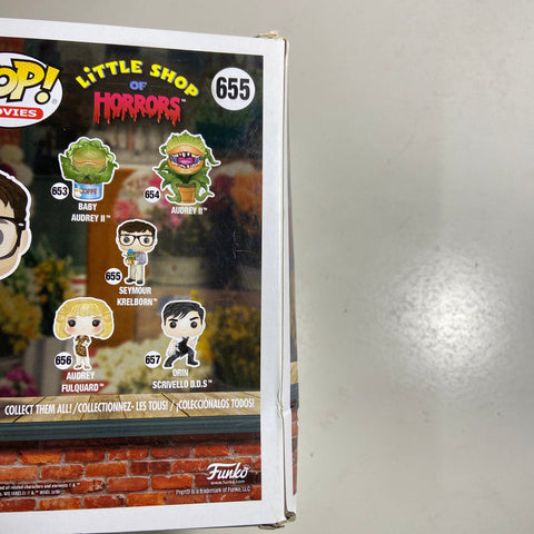 Little Shop of Horrors - Seymour Krelborn Funko Pop 655